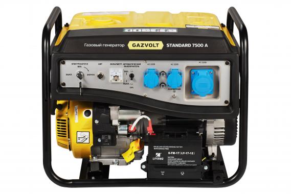 Gazvolt Standard 7500 A 02