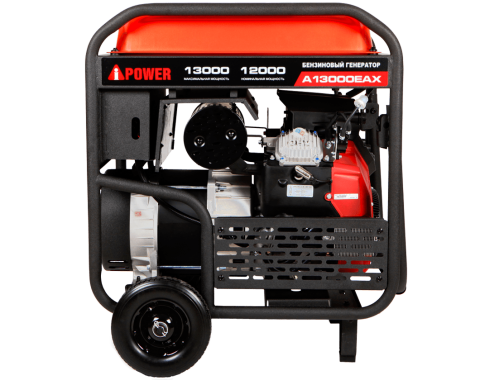 A-iPower A13000EAX